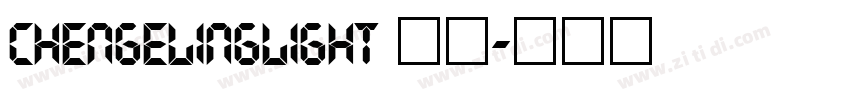 chengelinglight 常规字体转换